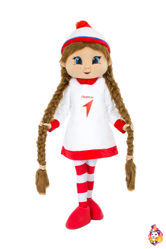 Girl Youth Movement Mascot Costume