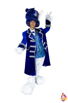 Skating Bunny costume