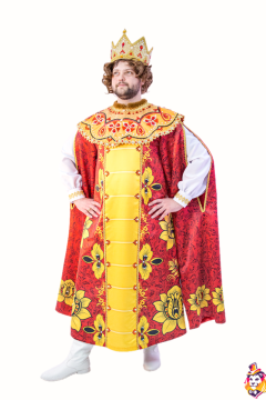 King Igor Carnival costume