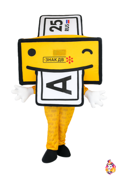 Printer Mascot Costume