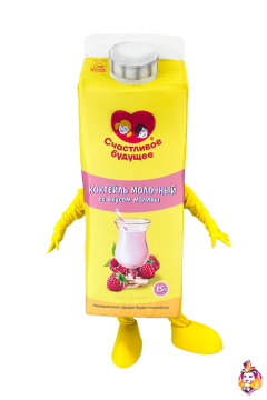 Milkshake Mascot Costume