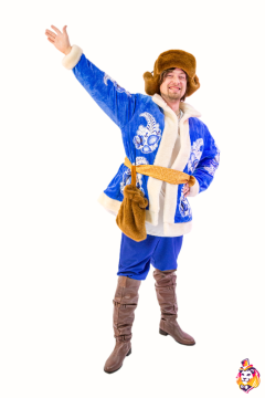 Emelya Carnival costume