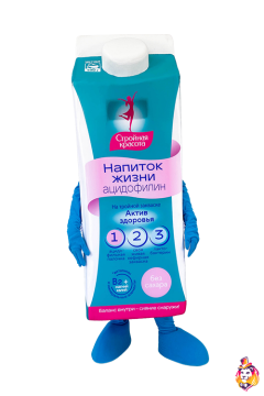 Kefir Mascot Costume