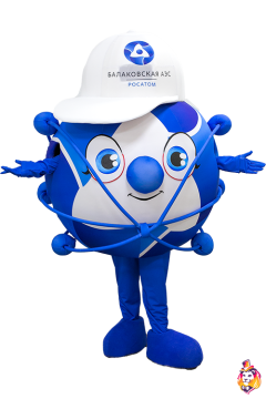 Atom Mascot Costume