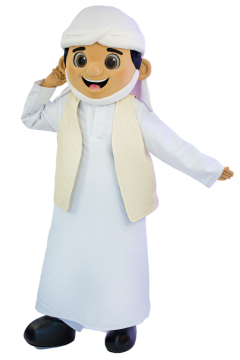 Danur Mascot Costume