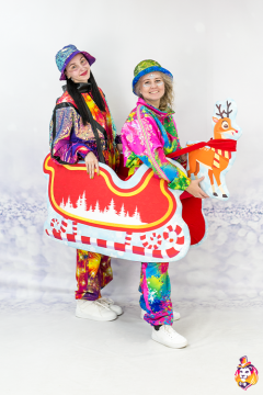 New Year's sleigh game prop 