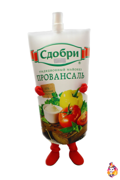 Traditional Mayonnaise Mascot Costume