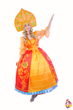Sun Princess Carnival costume