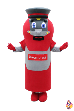 Speed Train Mascot Costume