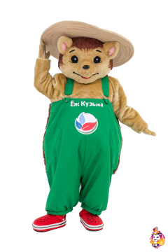 Hedgehog Kuzya Mascot Costume