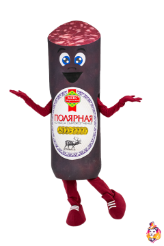 Polar Sausage Mascot Costume
