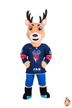 Tofik Mascot Costume
