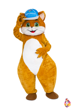 Fox Valik Mascot Costume