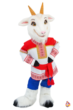 Goat Eremey Mascot Costume