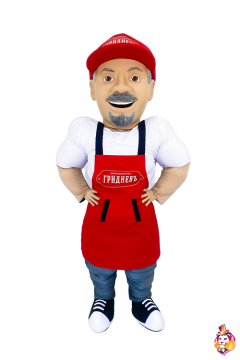 Baker-jock Mascot Costume