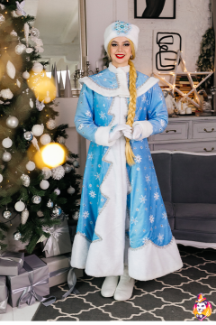 Snow Maiden Nastenka carnival costume