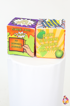 Fanta Cubes Game prop 