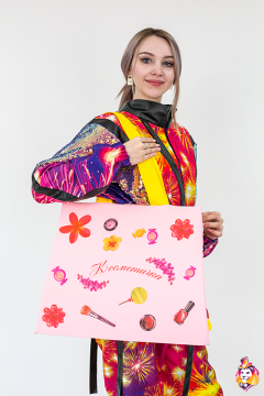 Cosmetic bag Game prop
