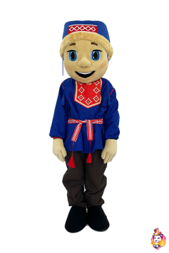 Northern Man Mascot Costume