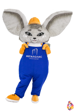 Сonstruction worker сostume for Mascot