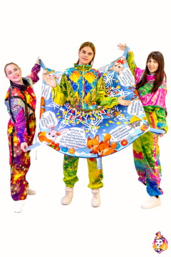 Parachute New Year Game prop