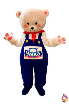 Bear Una Mascot Costume
