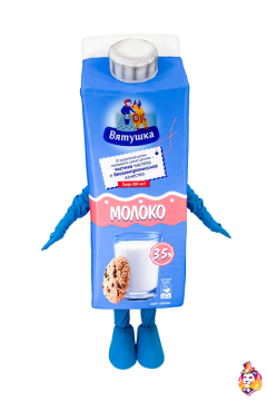 Milk Mascot Costume
