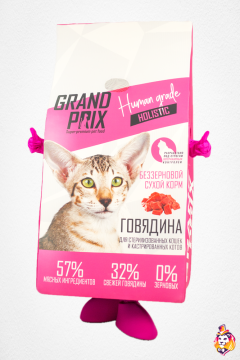 Food packaging Mascot Costume