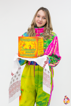Cube with tasks Maslenitsa Game prop