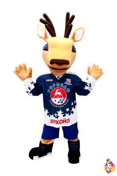 Fawn Tofik Mascot Costume