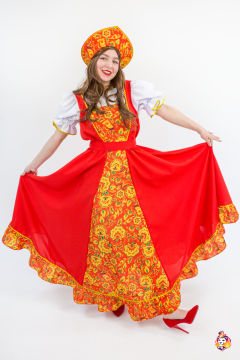 The People's Young Lady Carnival costume