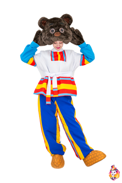 Stomper Bear Carnival costume