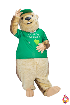 Beaver in a cap Mascot costume