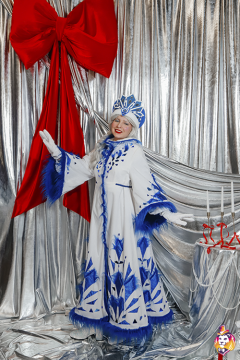 Snow Maiden Crystal Princess Mascot Costume