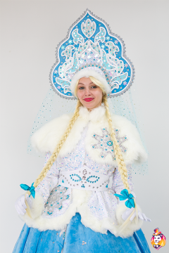 Wig Winter Girl