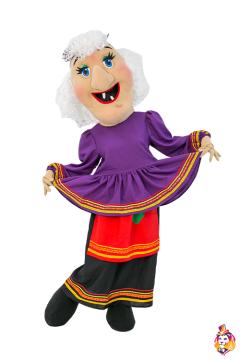 Baba Yaga purple Mascot Costume