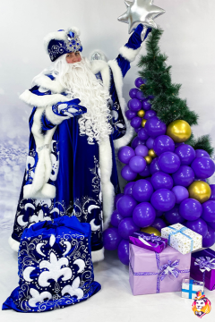 Santa Claus Kremlin blue Carnival costume