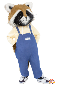 Raccoon Timofey Mascot Costume