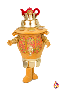 Golden Samovar Mascot Costume