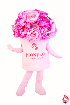 Flower Box Mascot Costume