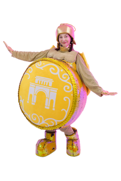 The Christmas tree toy is Yellow Carnival costume